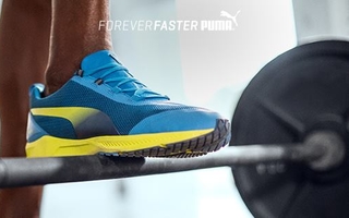 codice promozionale puma codice promozionale puma