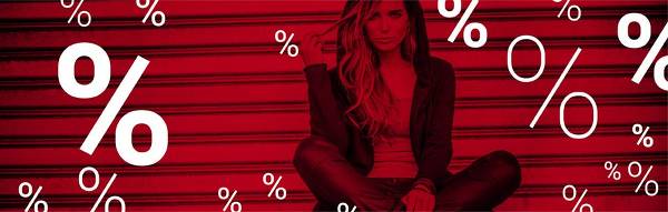 Header della sezione offerte del sito di EMP