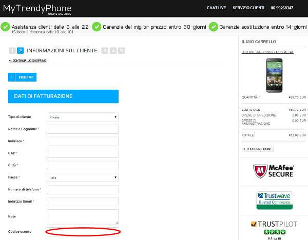 Compila il form con i tuoi dati e d inserisci il tuo codice sconto nella medesima pagina.